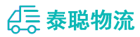 重庆到巢湖市物流公司